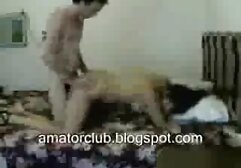 Video Homemade porn with a tap rubber and a big ebony sex tube booty.